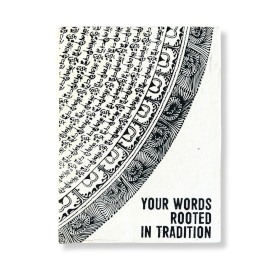 Veľký Inšpiračný Zápisník z Lokta Papiera (21 × 15 cm) – 45 Listov – „Tvoje Slová“ – Vrátane Záložky